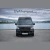 Pick-up at Geneva GVA Airport - Book a transfer in a Mercedes-Benz Sprinter Picture No 3